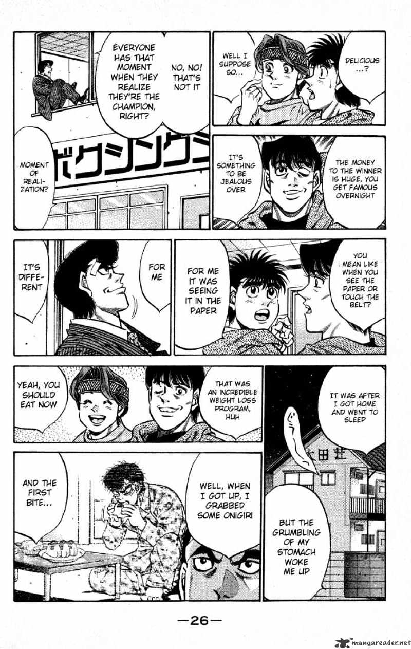 Hajime no Ippo: Fighting Spirit, Chapter 399 image 04